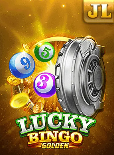 লাকি বিঙ্গো